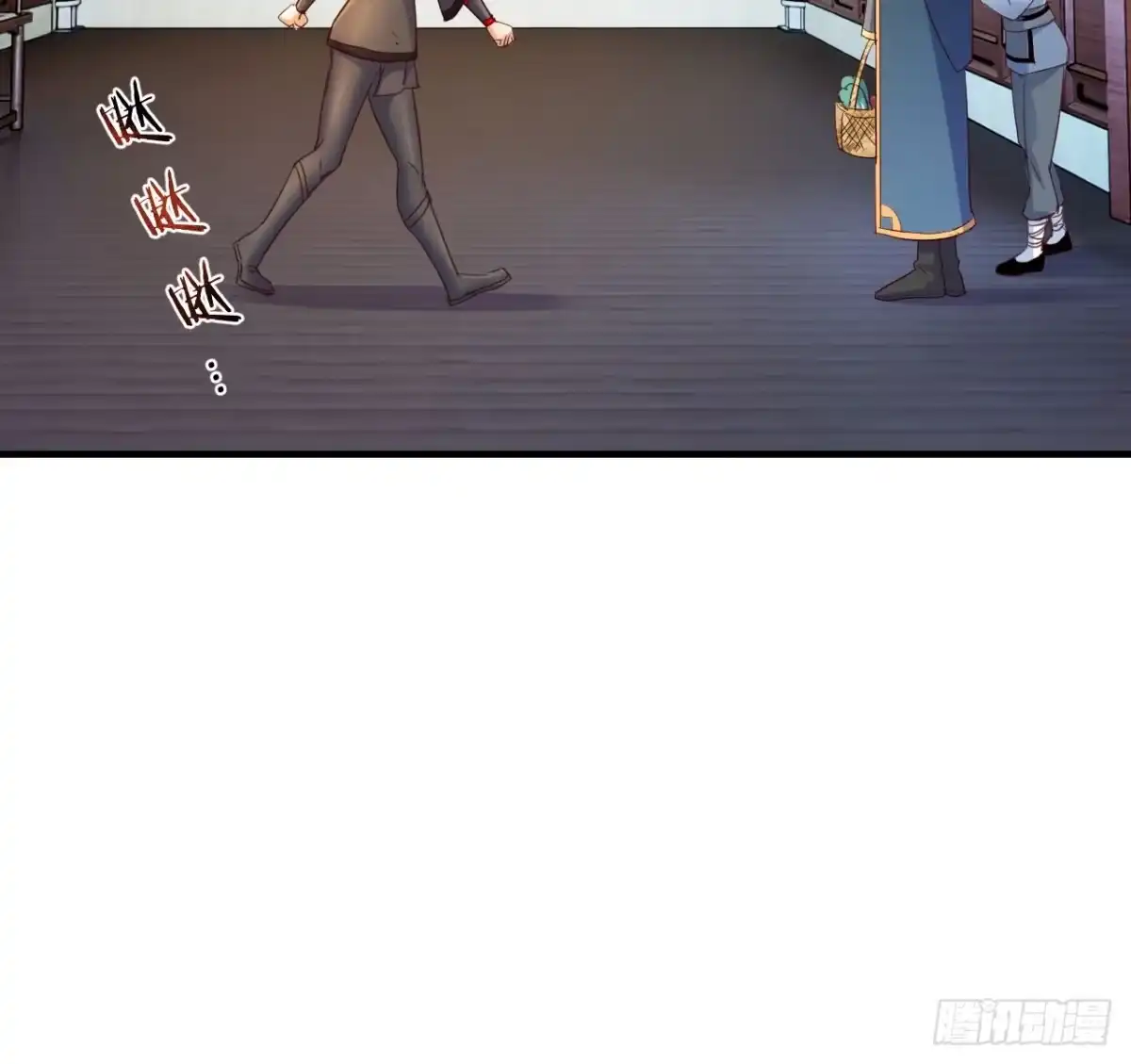 《开局一文钱》发财的业务 第35页