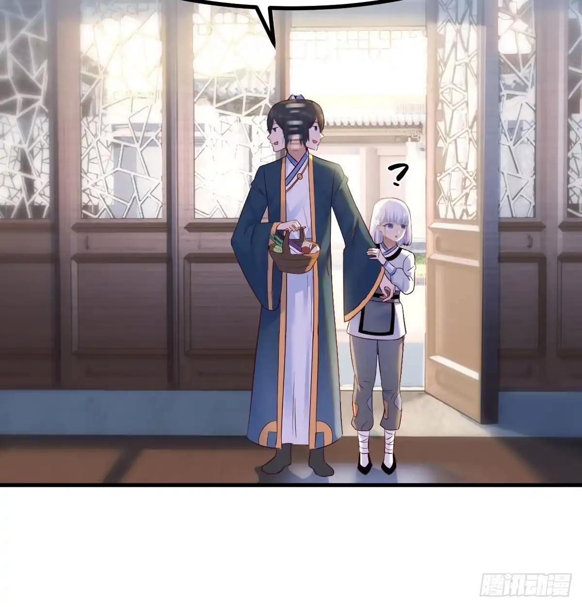 《开局一文钱》发财的业务 第5页