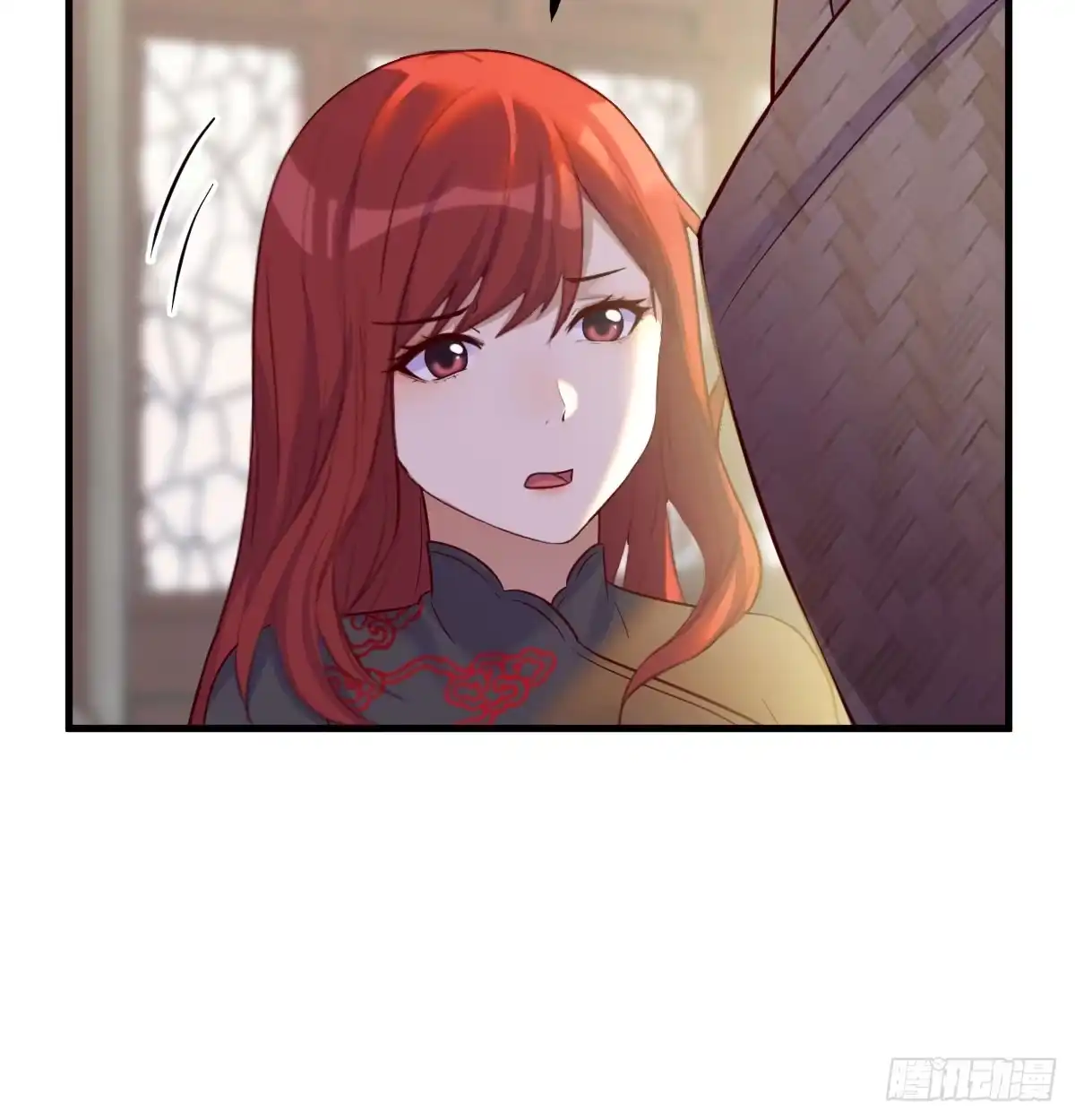 《开局一文钱》发财的业务 第51页
