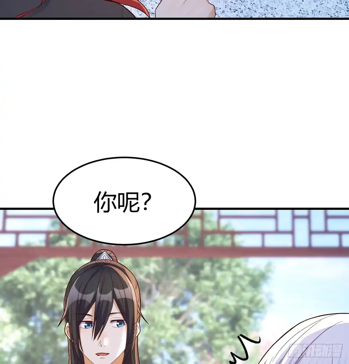 《开局一文钱》业务虽好我也能做 第34页