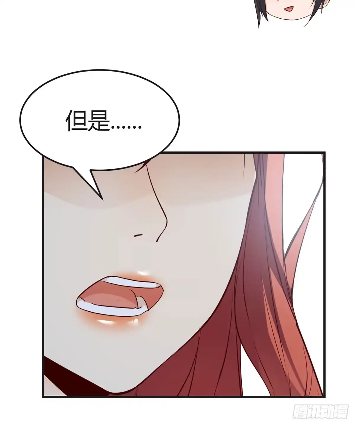 《开局一文钱》业务虽好我也能做 第73页