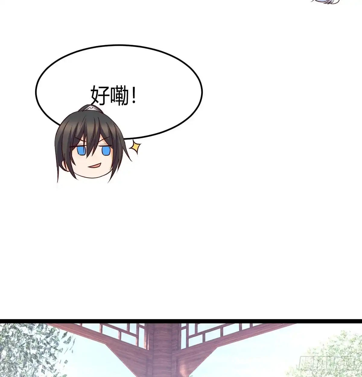 《开局一文钱》业务虽好我也能做 第37页