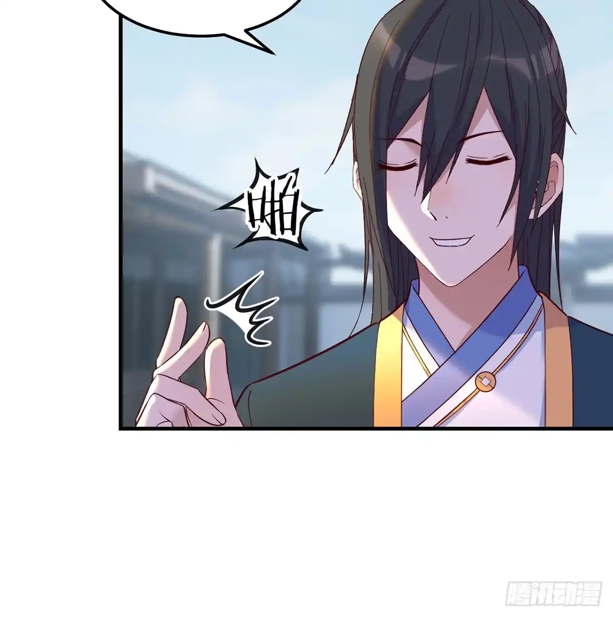 《开局一文钱》业务虽好我也能做 第70页
