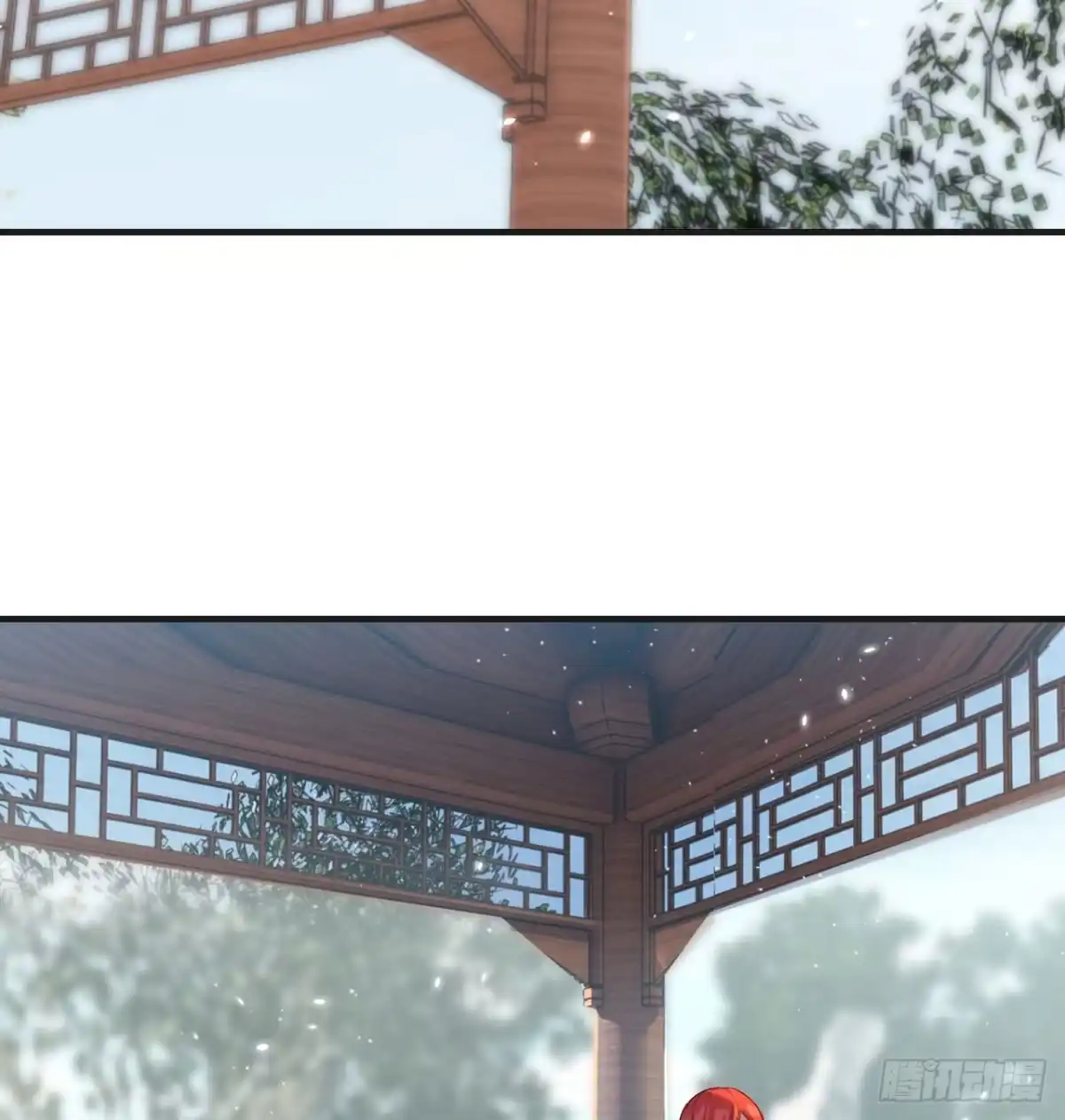 《开局一文钱》业务虽好我也能做 第4页