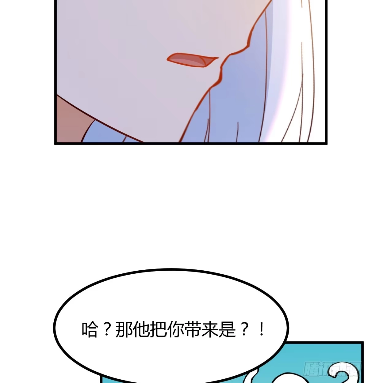 《开局一文钱》业务虽好我也能做 第19页