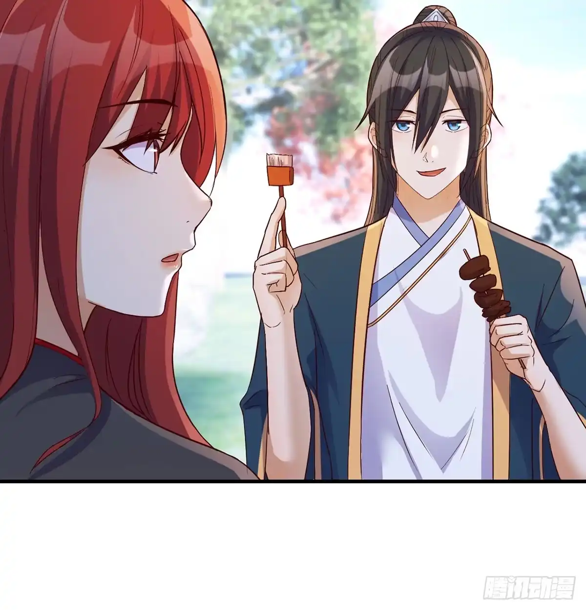 《开局一文钱》业务虽好我也能做 第32页