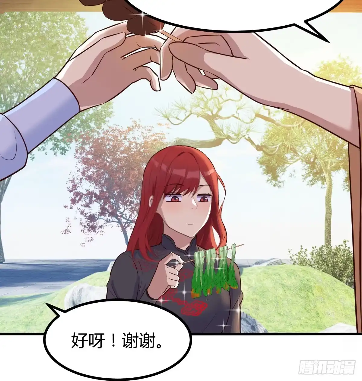 《开局一文钱》业务虽好我也能做 第49页