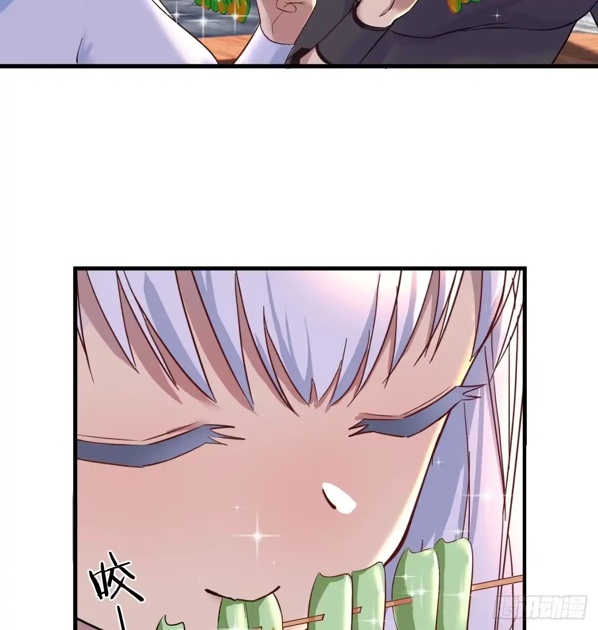 《开局一文钱》业务虽好我也能做 第46页