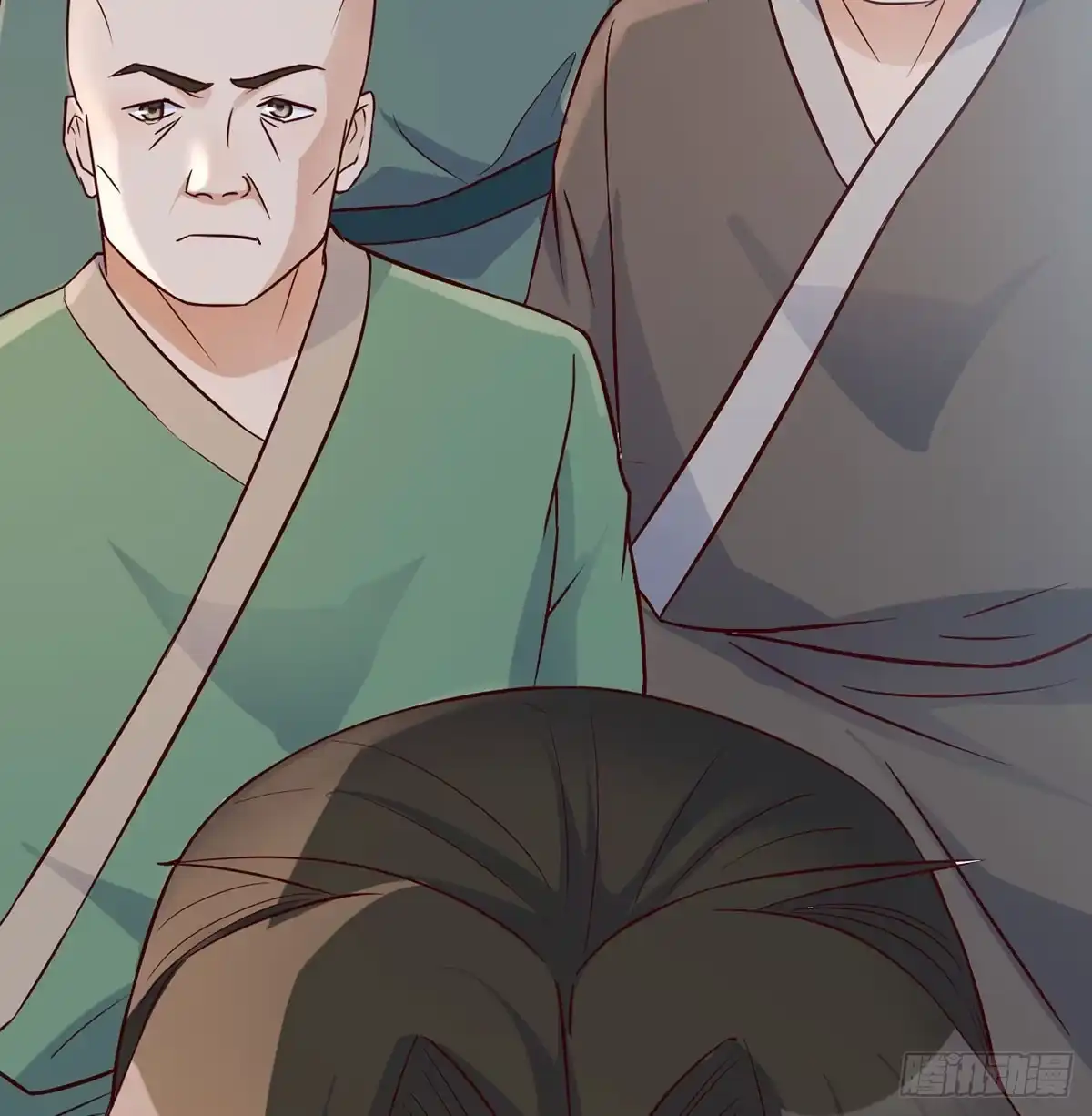 《开局一文钱》债务暴增 第12页