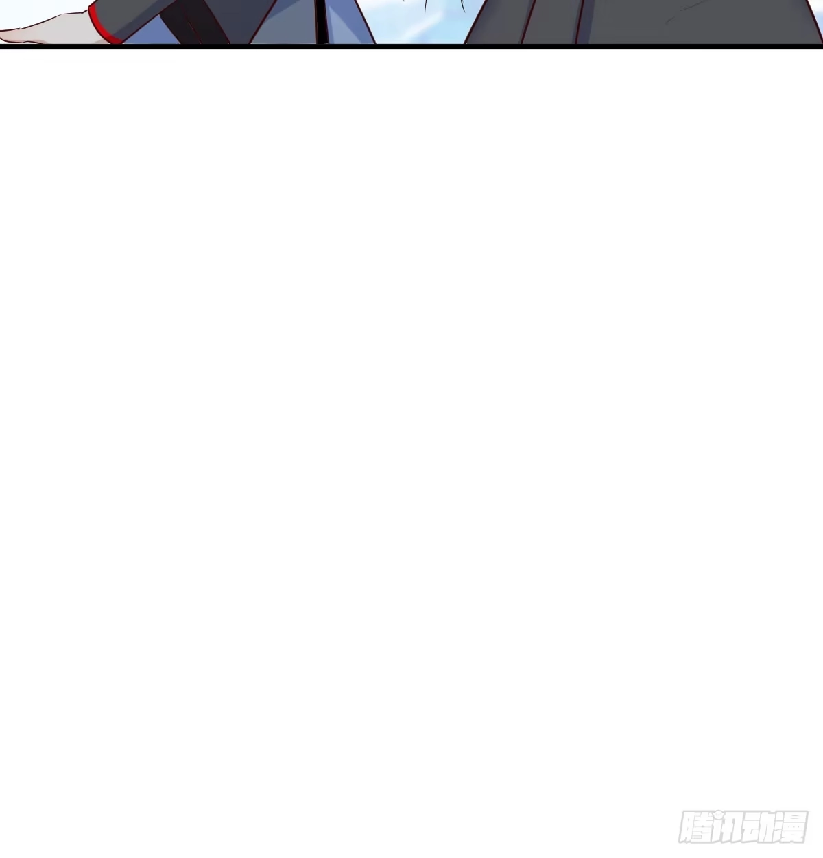 《开局一文钱》债务暴增 第29页