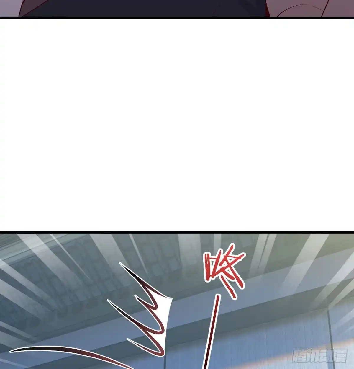 《开局一文钱》债务暴增 第43页