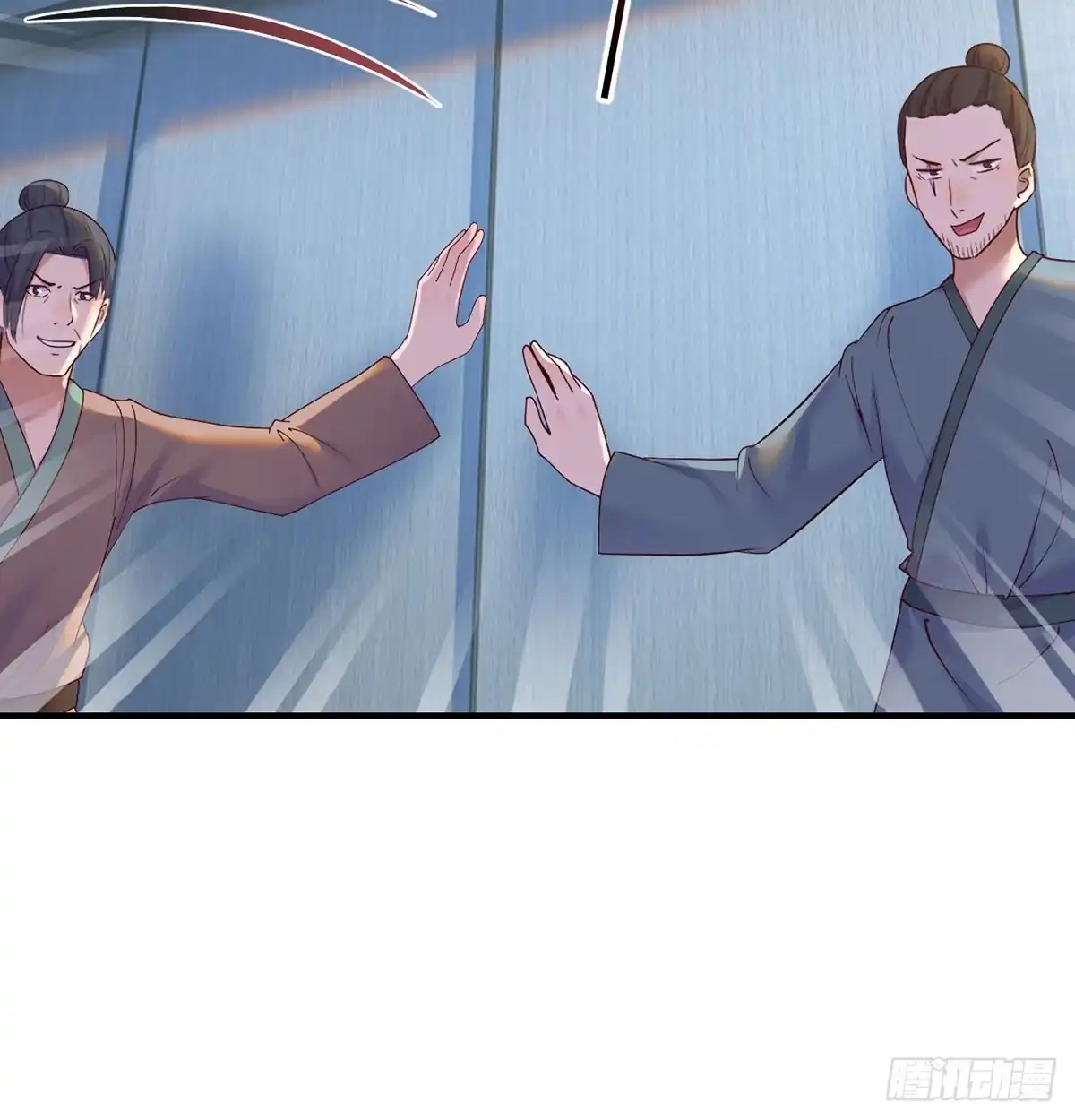 《开局一文钱》债务暴增 第44页
