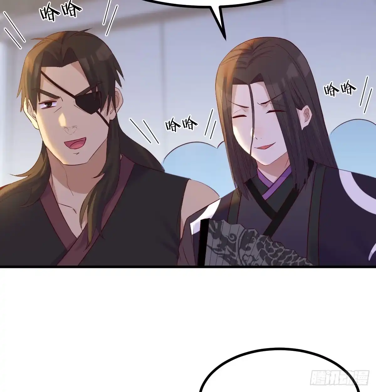 《开局一文钱》债务暴增 第57页