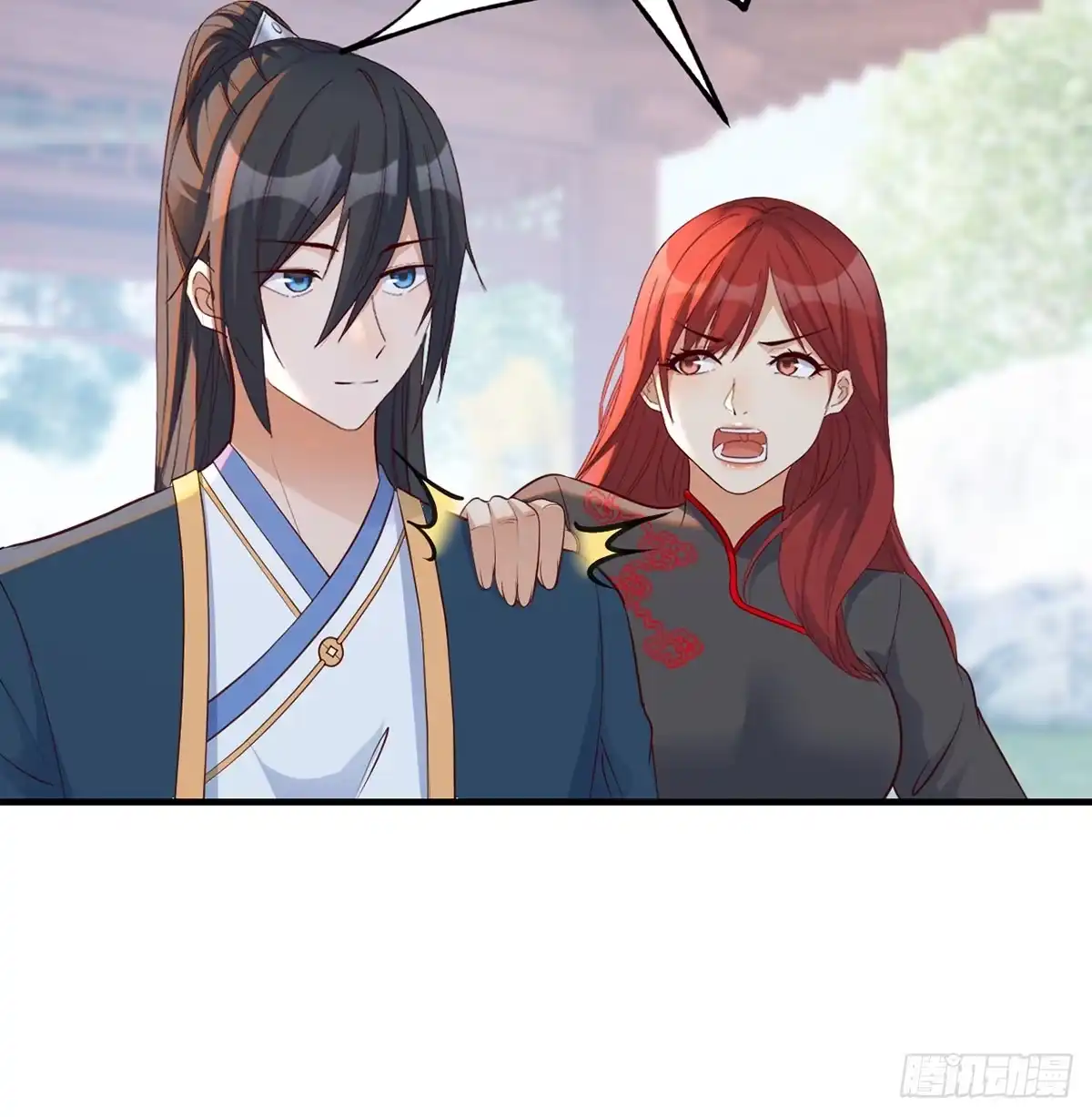 《开局一文钱》债务暴增 第65页