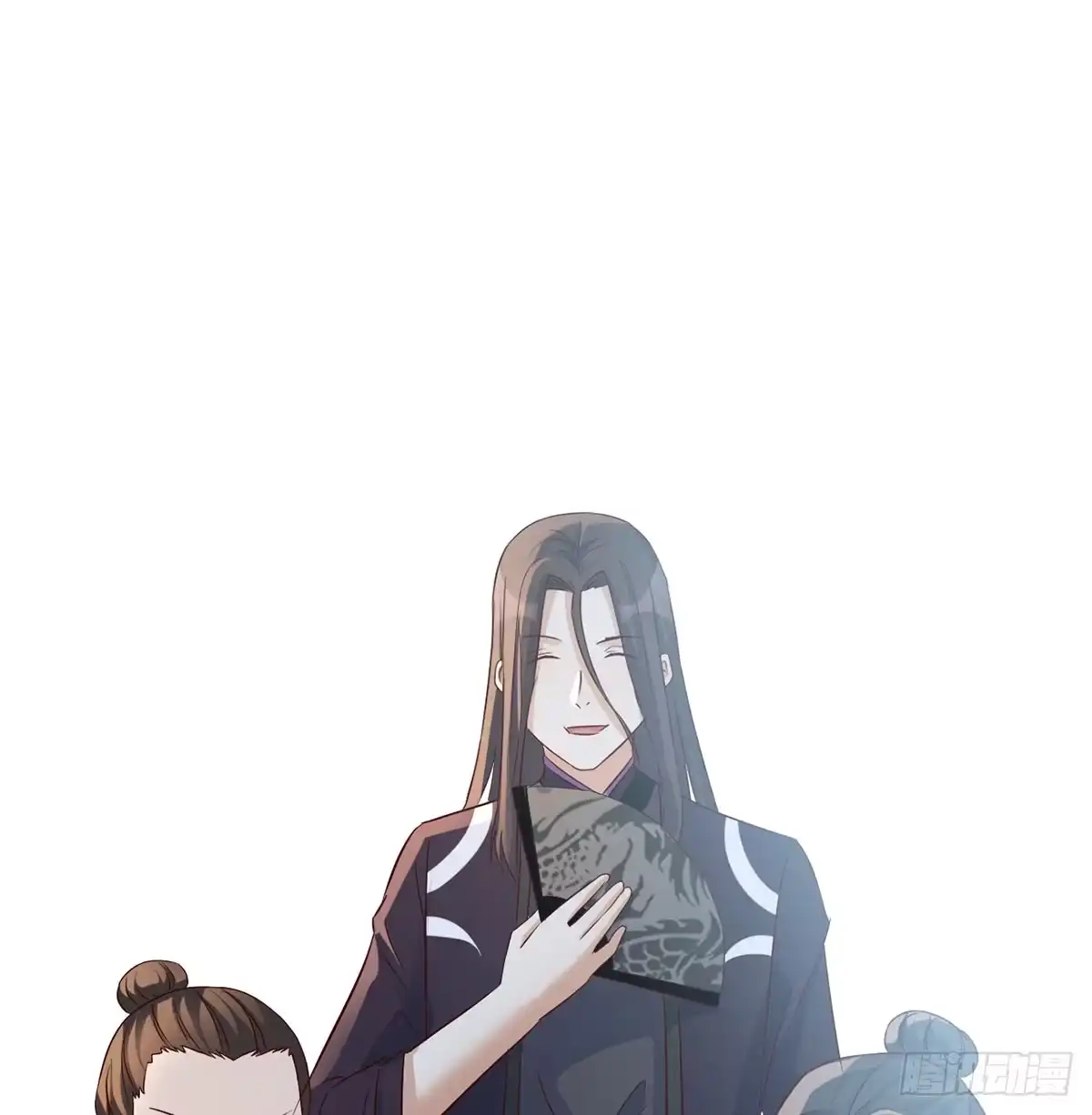 《开局一文钱》债务暴增 第10页