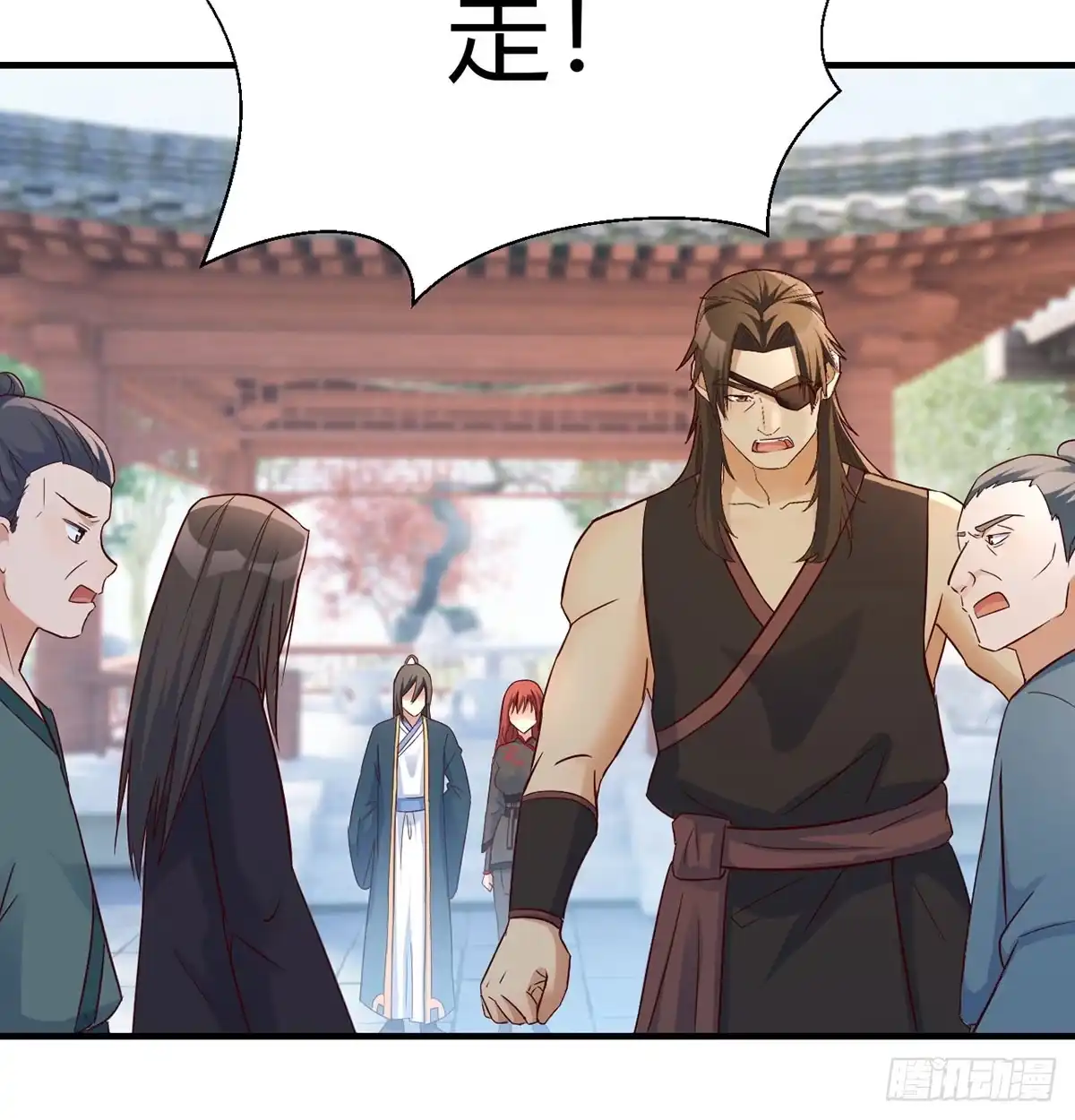 《开局一文钱》正式投资 第13页