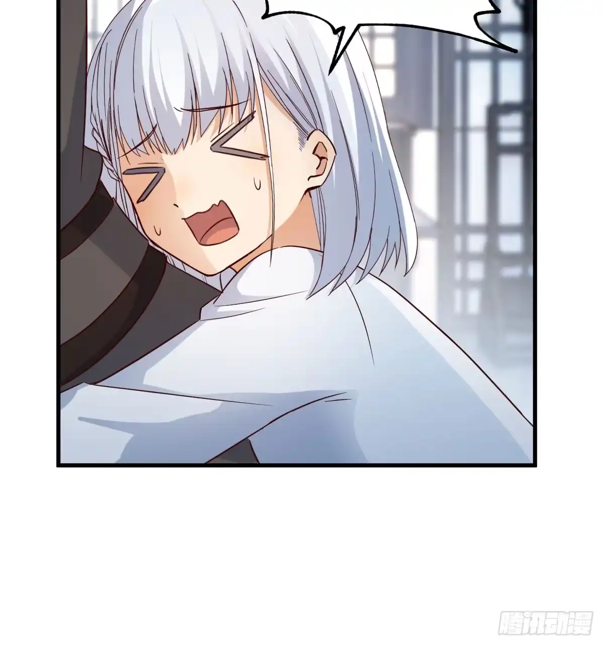 《开局一文钱》正式投资 第27页