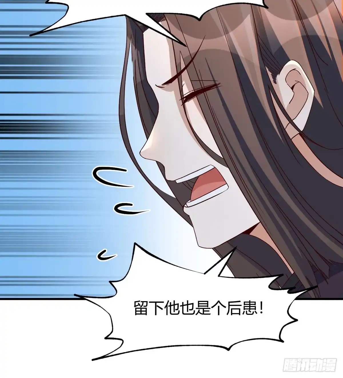 《开局一文钱》正式投资 第5页