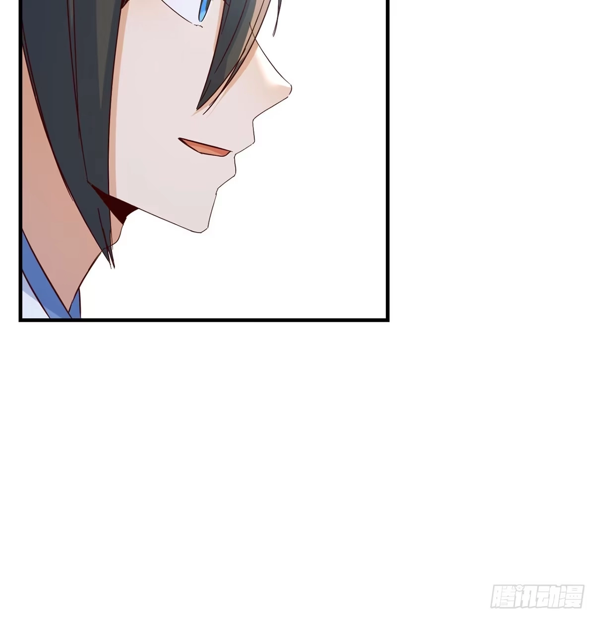 《开局一文钱》正式投资 第16页