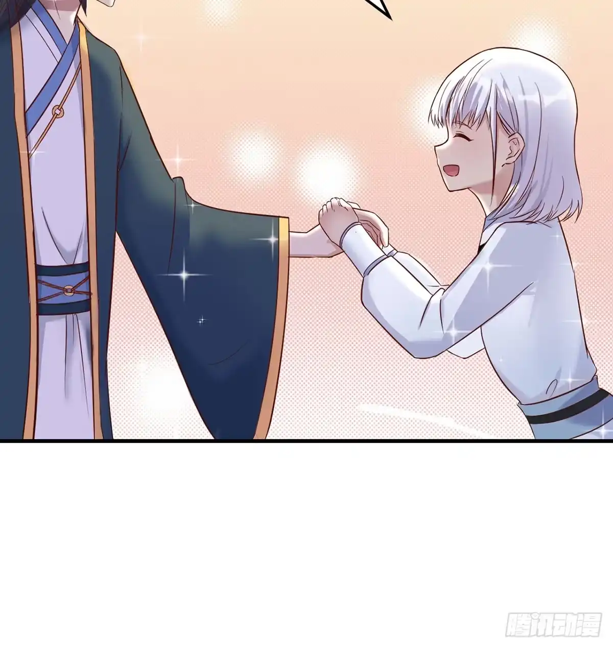 《开局一文钱》正式投资 第63页