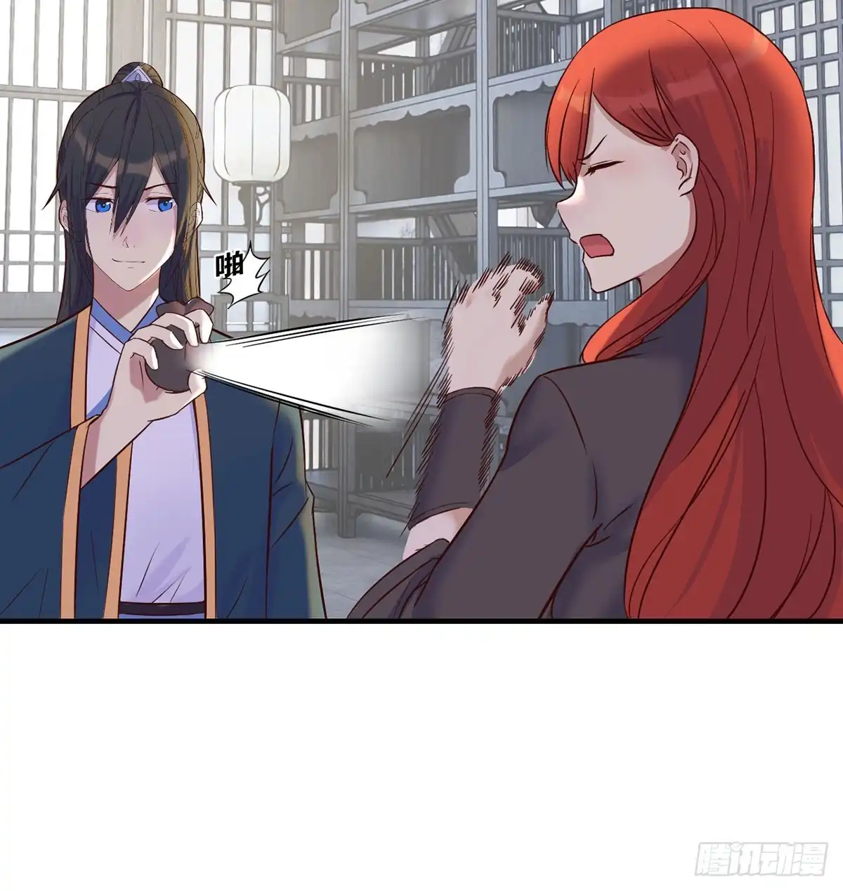 《开局一文钱》正式投资 第56页