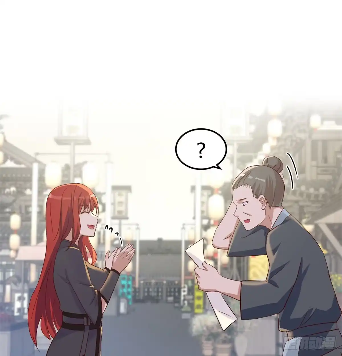《开局一文钱》开店准备 第21页