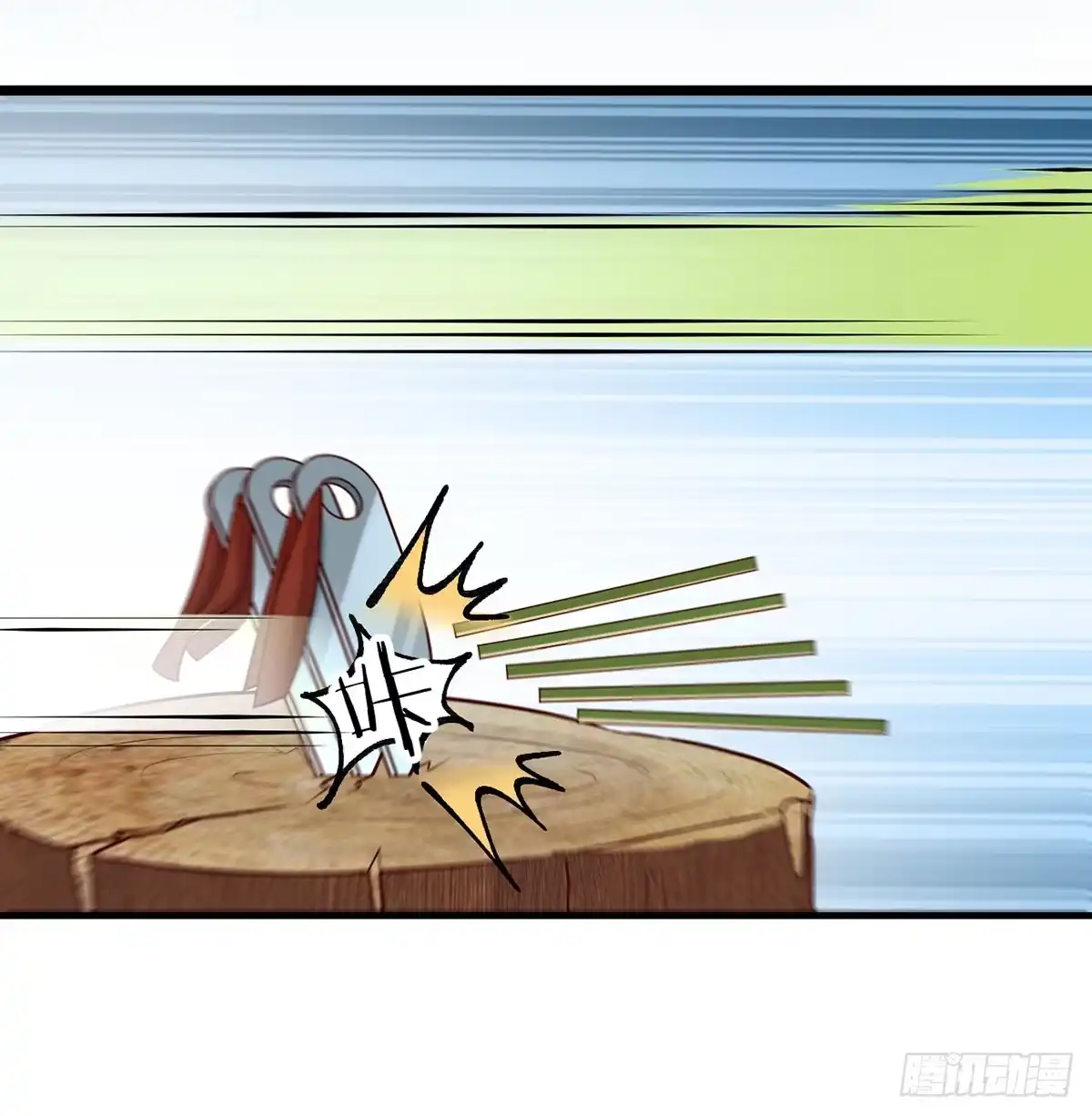 《开局一文钱》开店准备 第43页