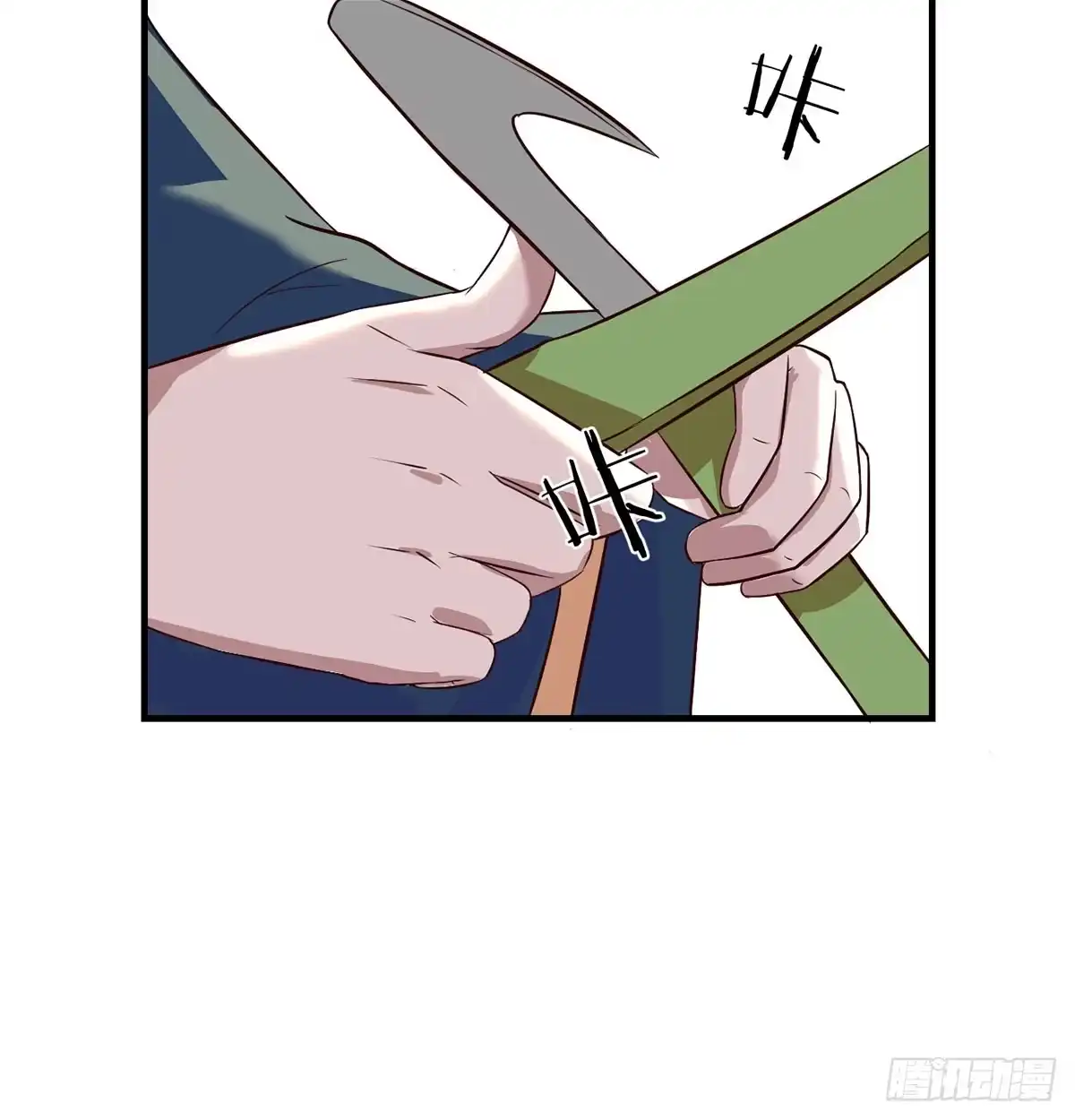 《开局一文钱》开店准备 第31页