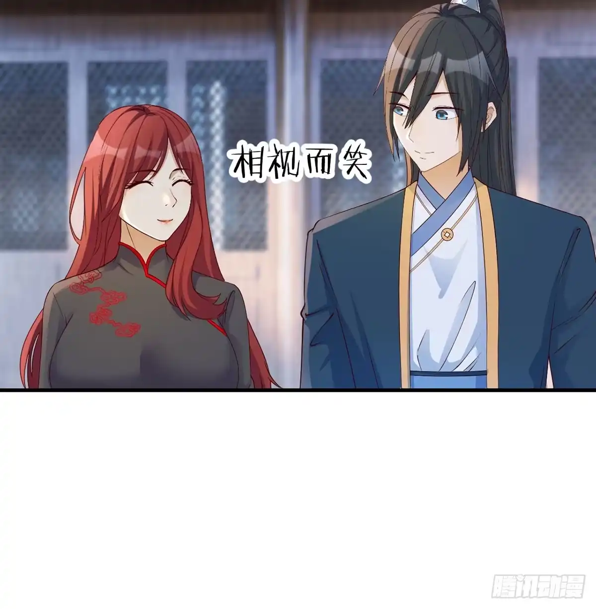《开局一文钱》开店准备 第51页