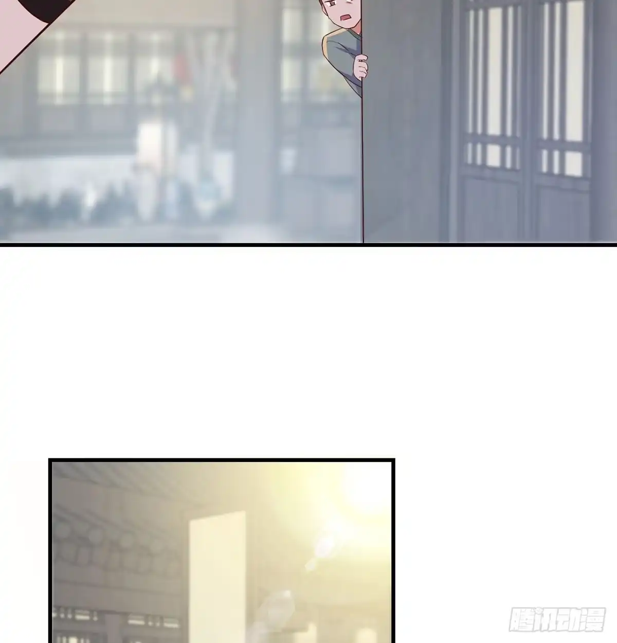 《开局一文钱》开店准备 第23页