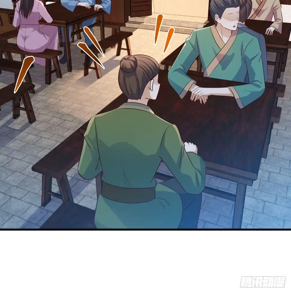 《开局一文钱》开业了！ 第53页