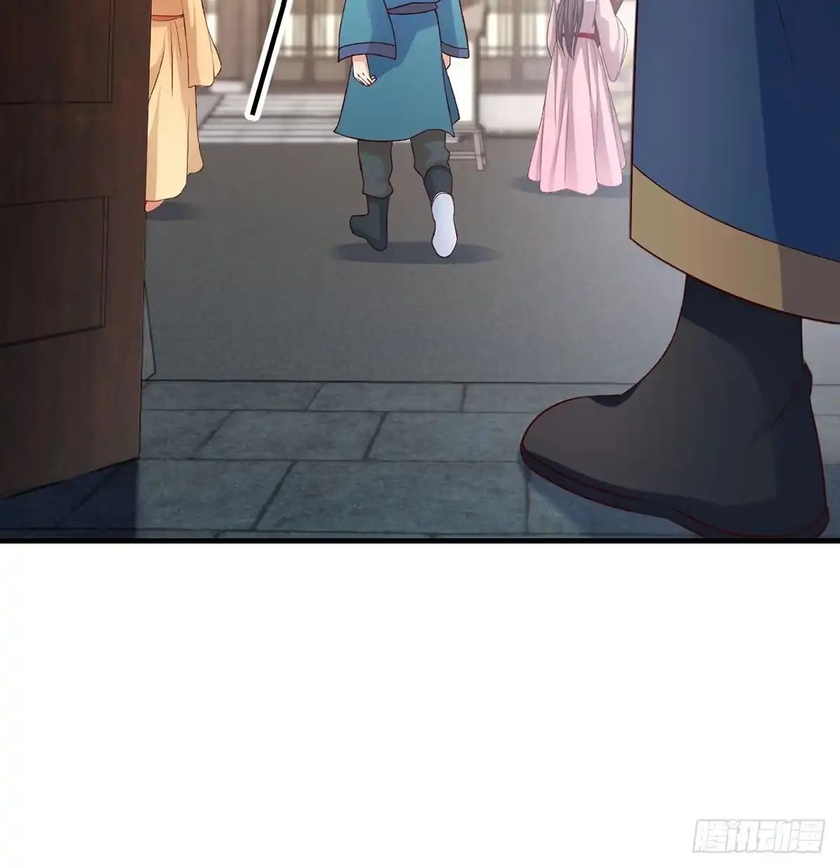 《开局一文钱》开业了！ 第20页