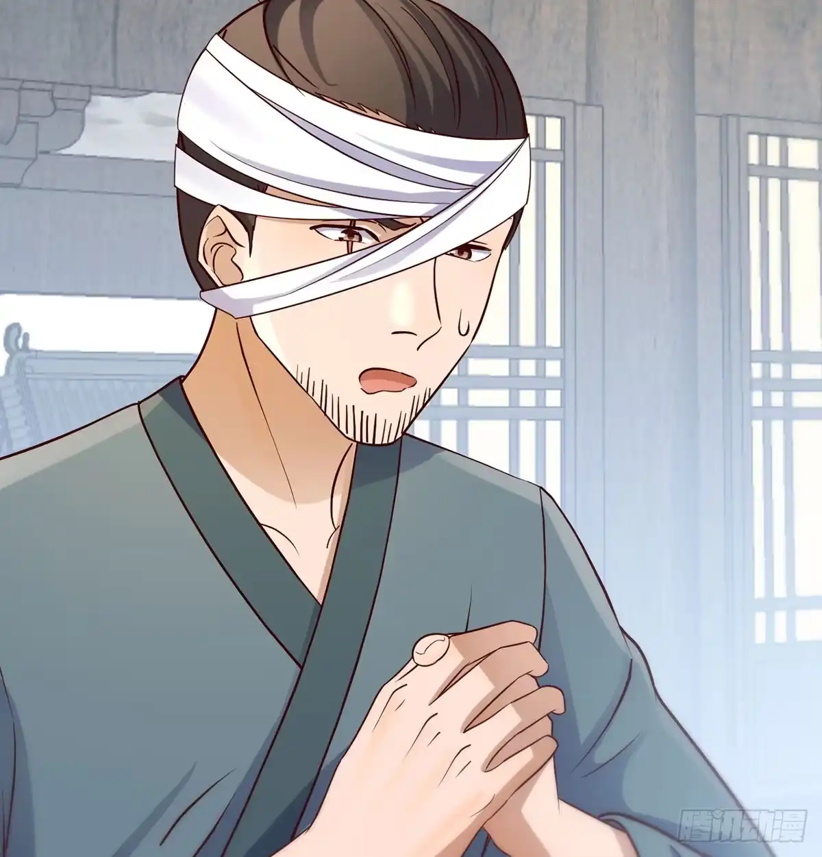《开局一文钱》开业了！ 第12页