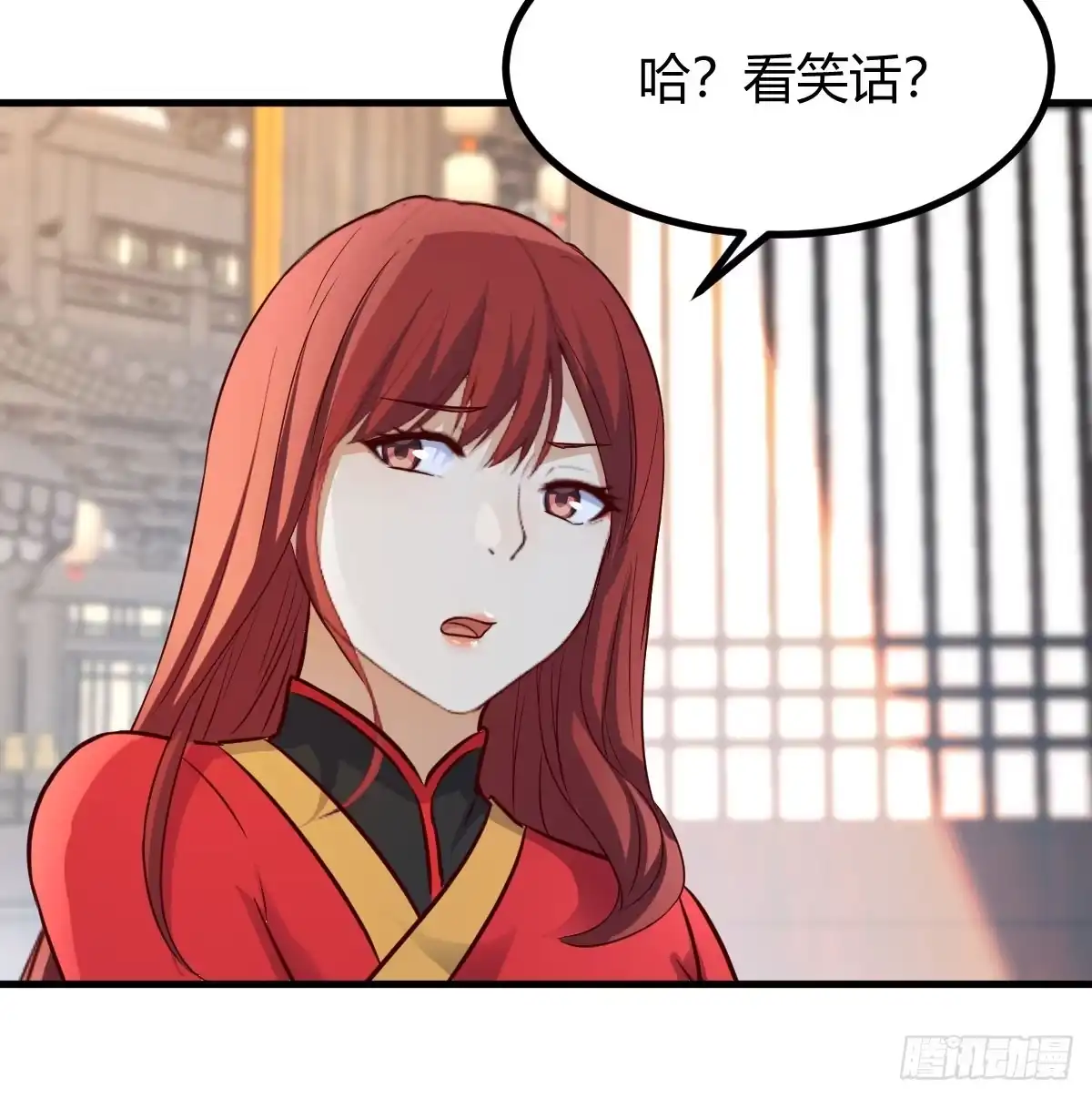 《开局一文钱》开业了！ 第60页