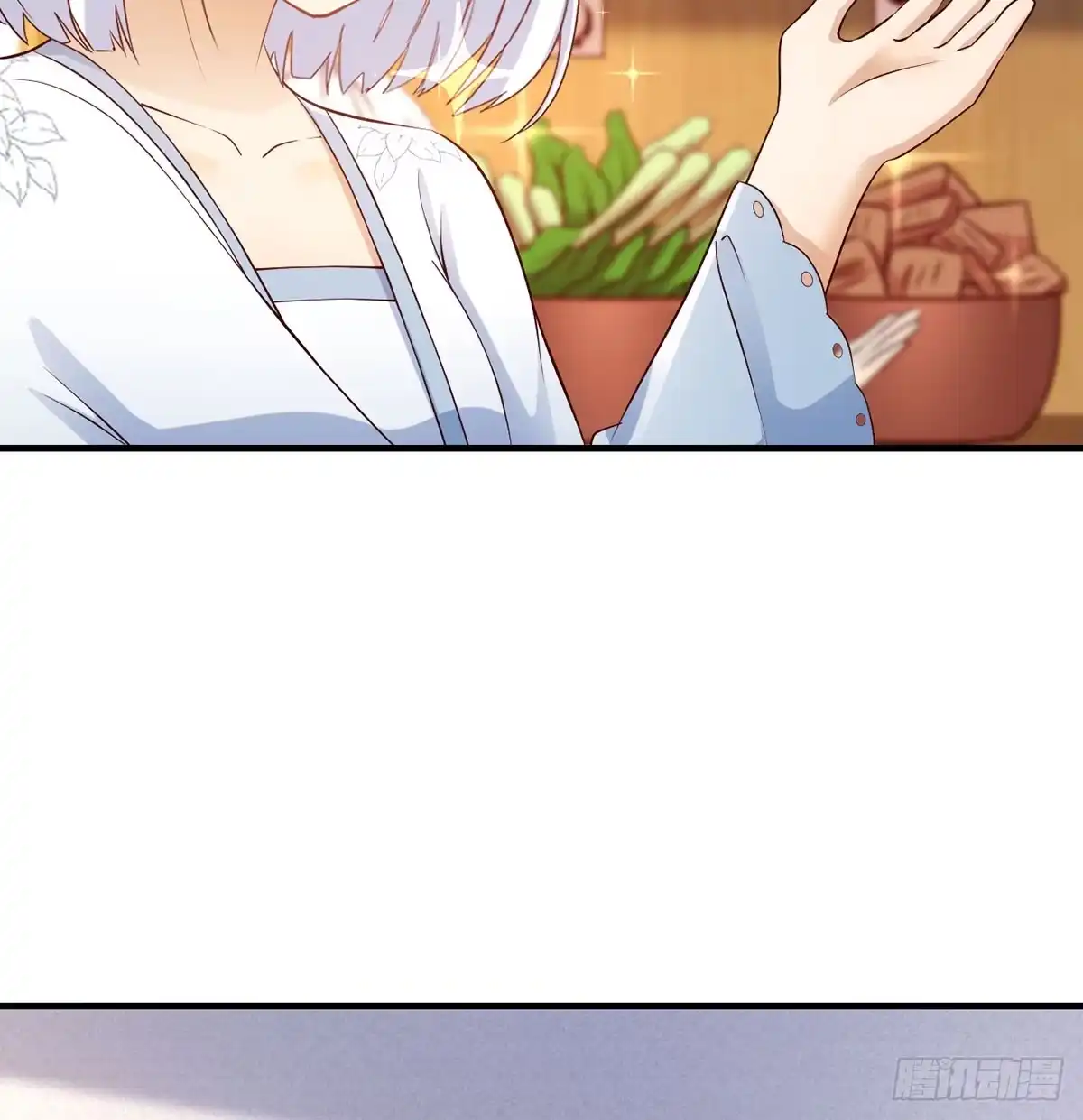 《开局一文钱》开业了！ 第30页