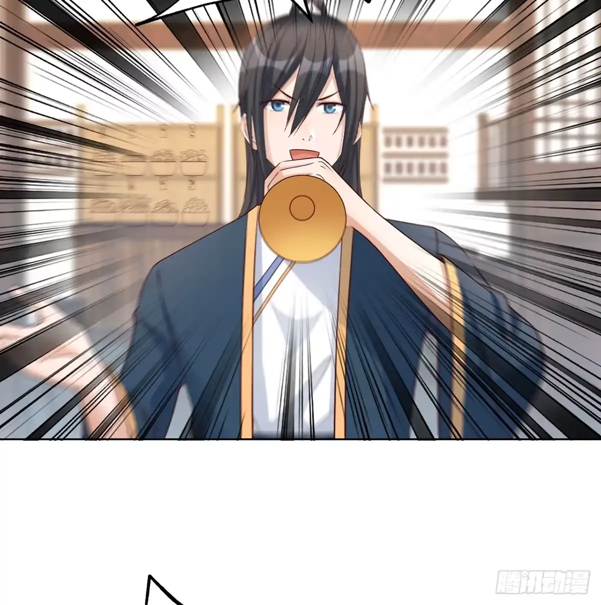 《开局一文钱》开业了！ 第44页