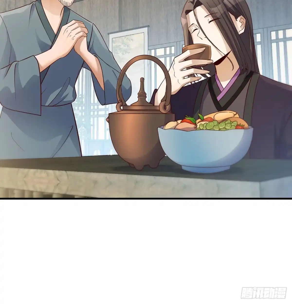 《开局一文钱》开业了！ 第10页