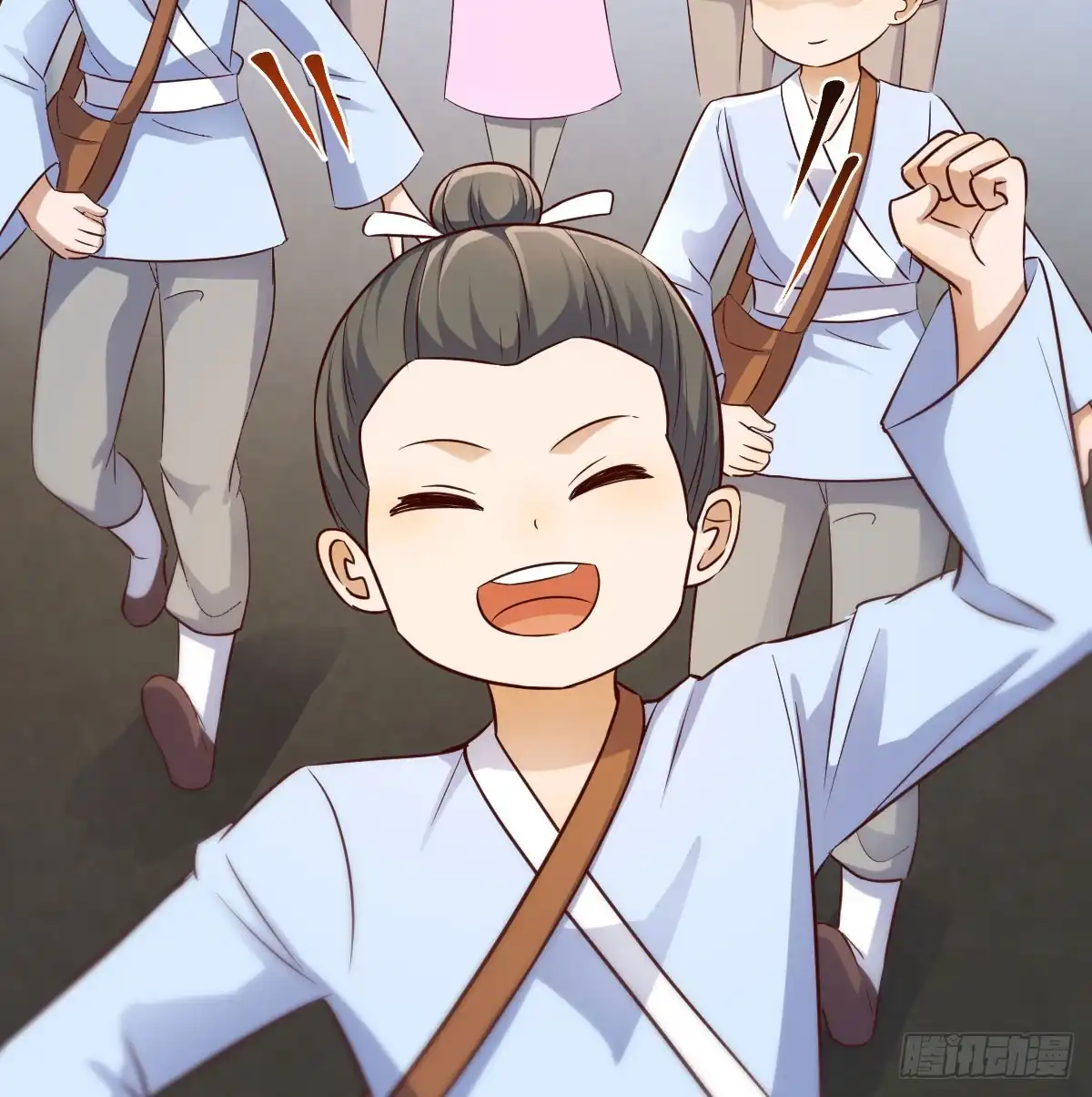 《开局一文钱》赔钱赚吆喝 第51页