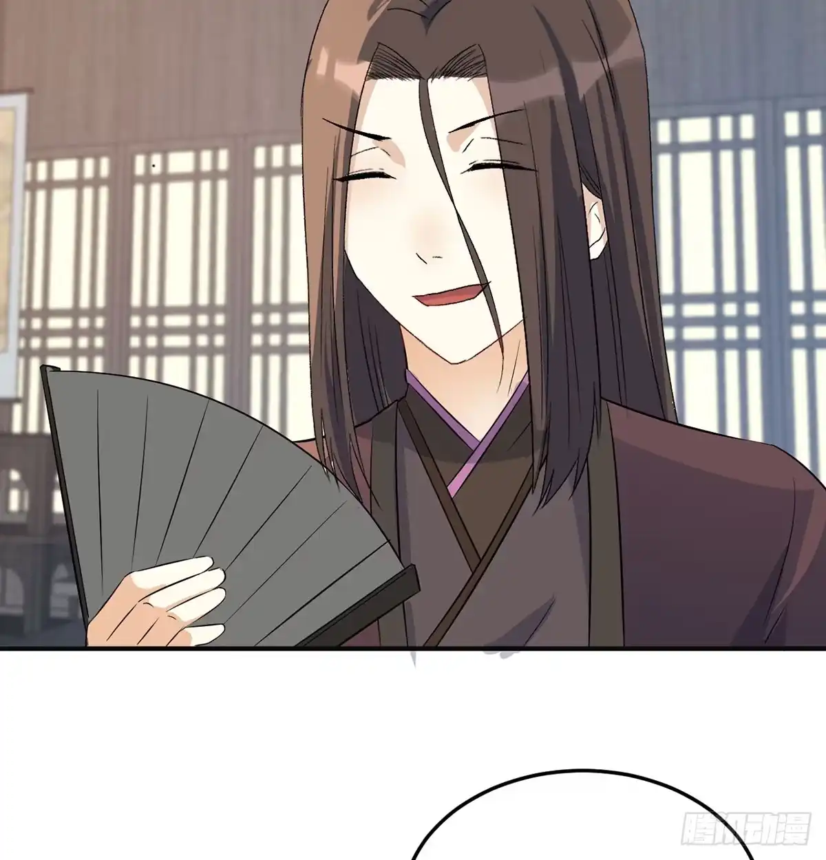《开局一文钱》赔钱赚吆喝 第15页