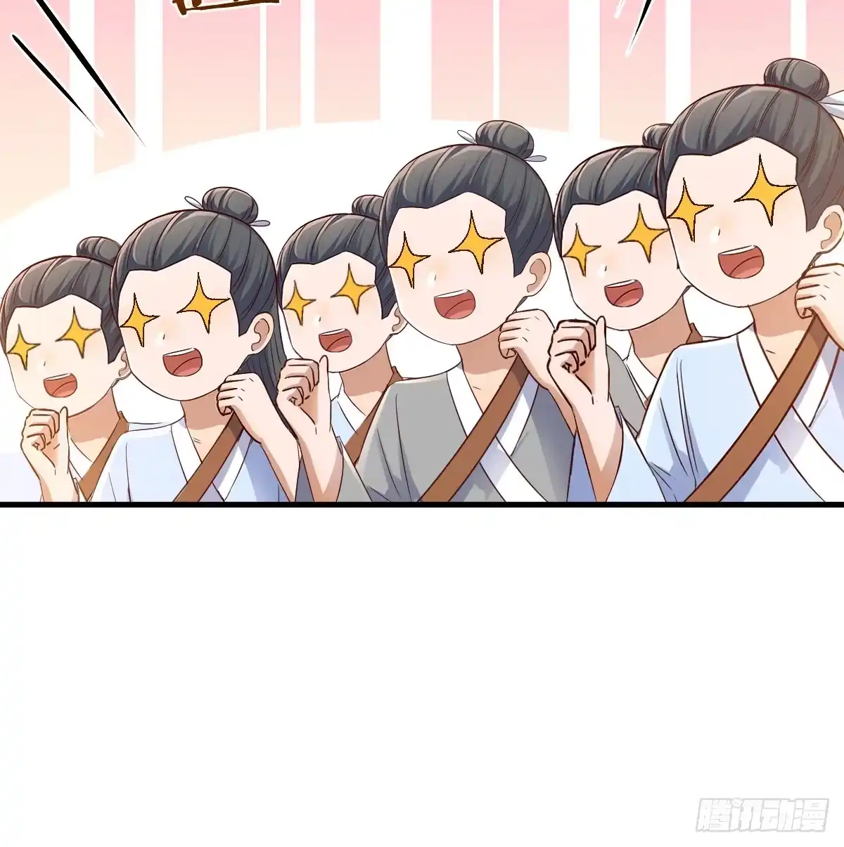 《开局一文钱》赔钱赚吆喝 第62页