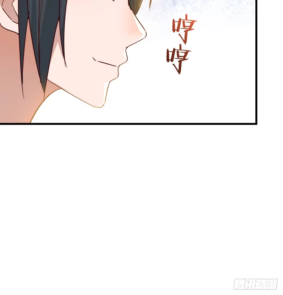 《开局一文钱》热卖开始 第58页