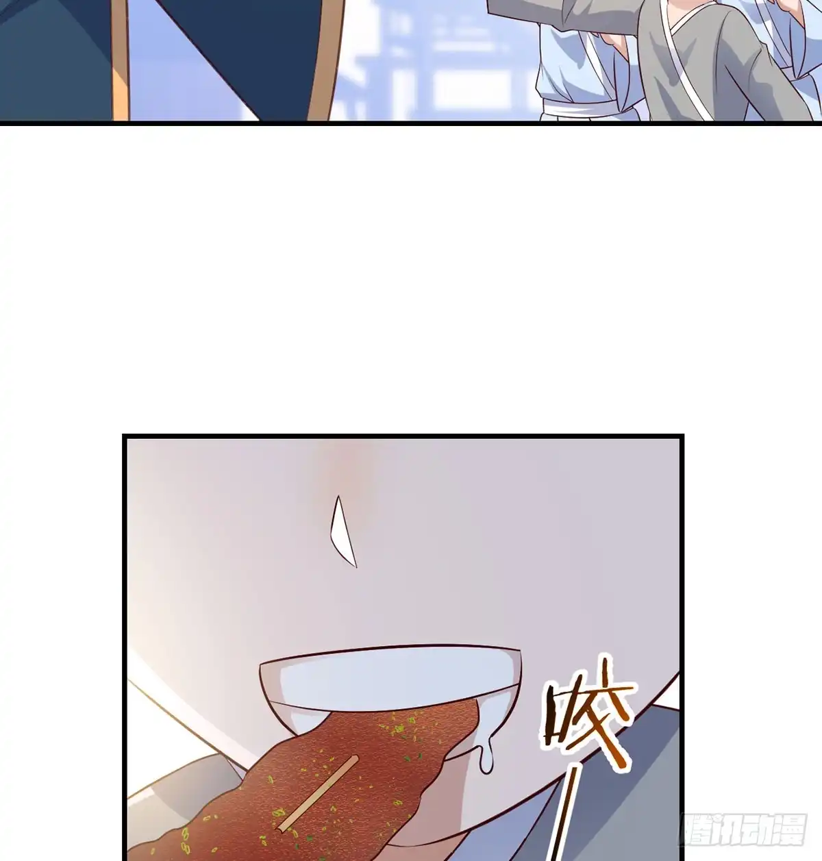 《开局一文钱》热卖开始 第11页
