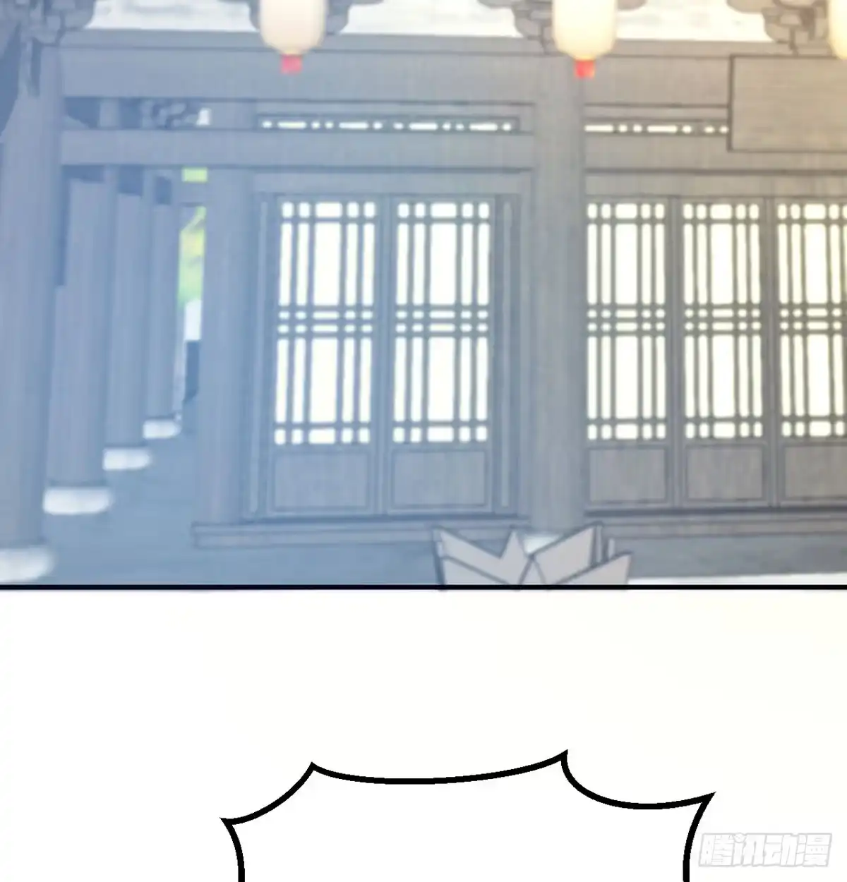 《开局一文钱》热卖开始 第31页