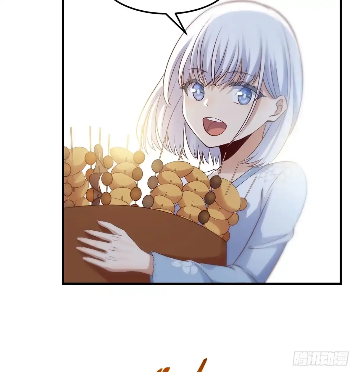 《开局一文钱》热卖开始 第8页