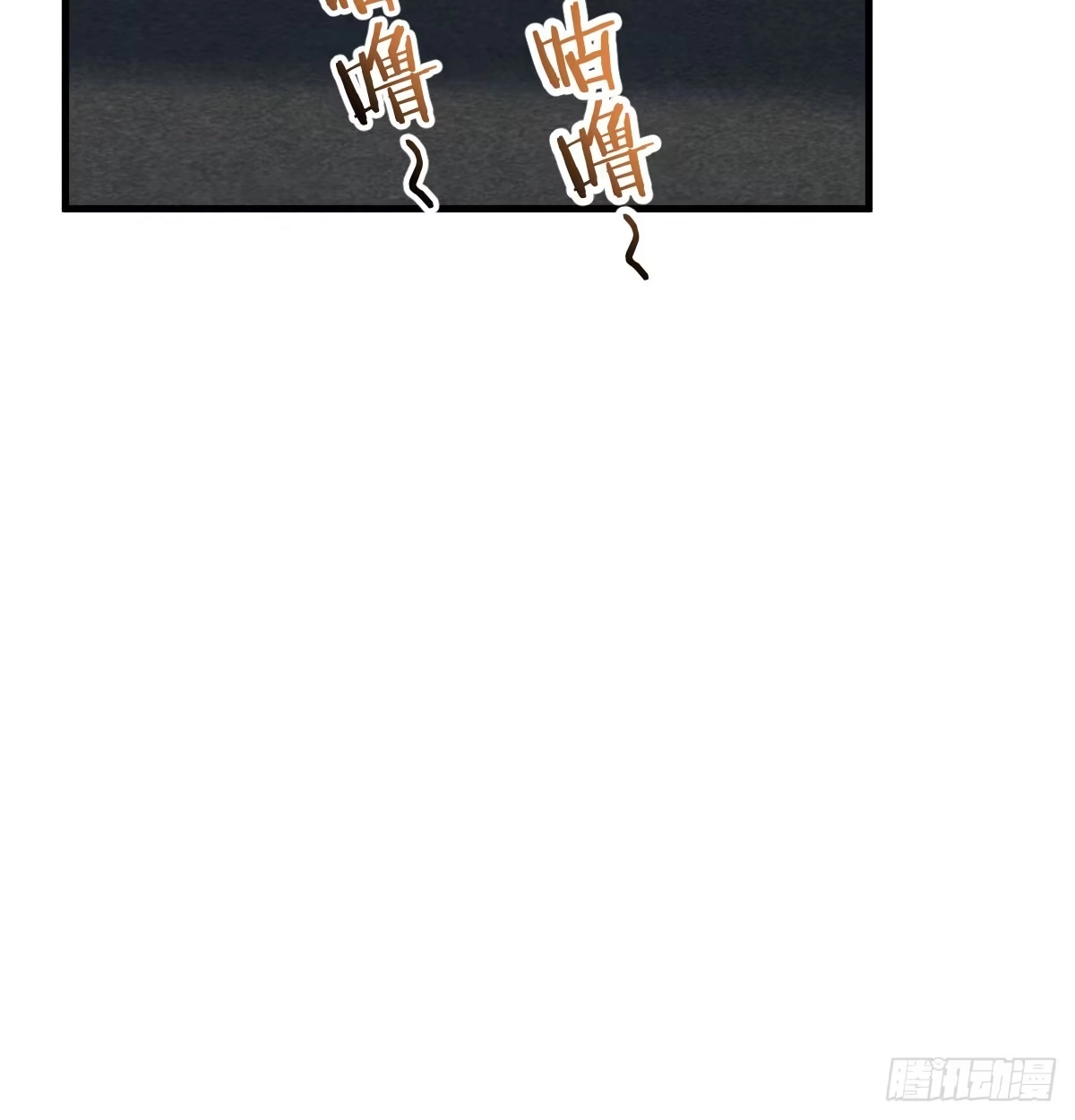 《开局一文钱》热卖开始 第63页