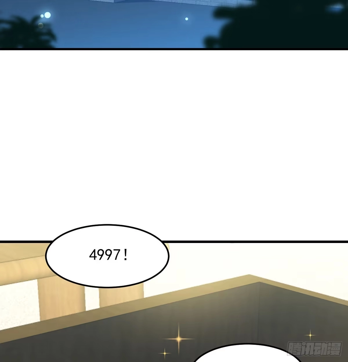 《开局一文钱》热卖开始 第42页