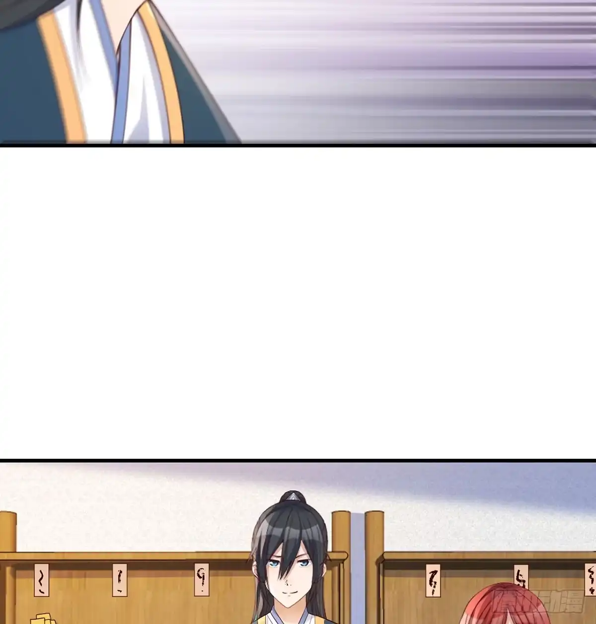 《开局一文钱》热卖开始 第5页