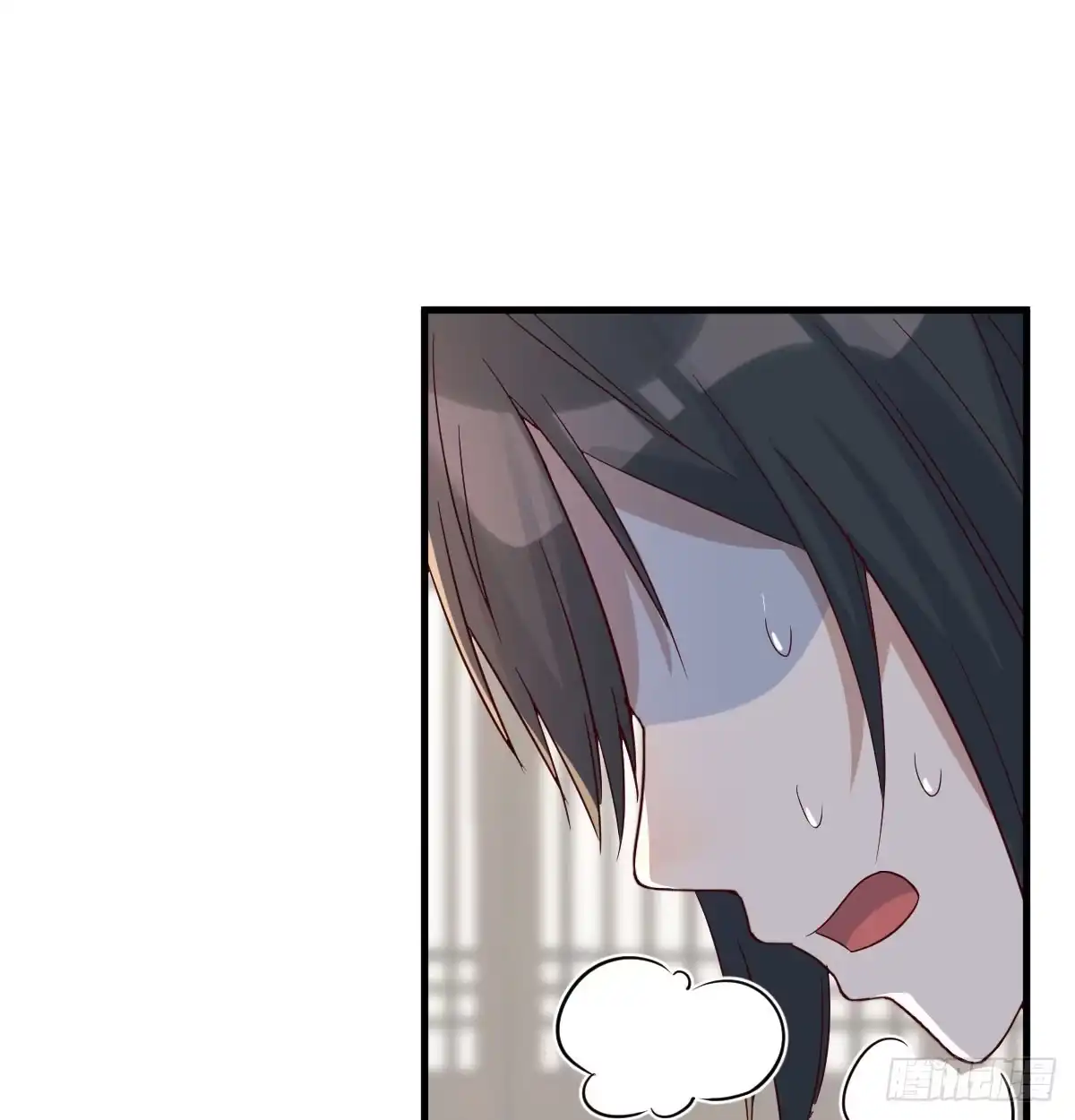 《开局一文钱》热卖开始 第61页