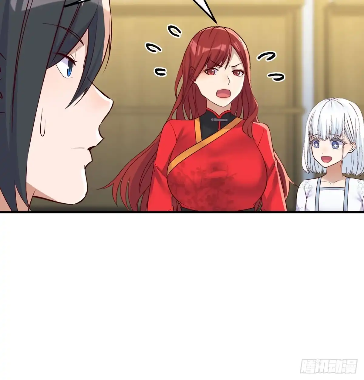 《开局一文钱》热卖开始 第47页