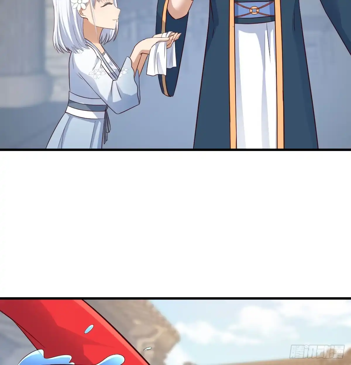 《开局一文钱》收入翻三倍 第6页